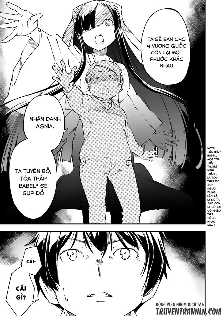 Oukoku Game Chapter 19 - 24