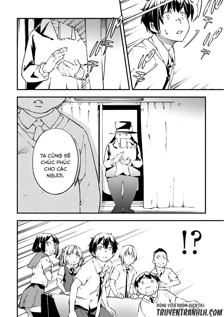 Oukoku Game Chapter 19 - 25