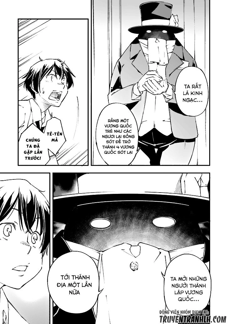 Oukoku Game Chapter 19 - 26