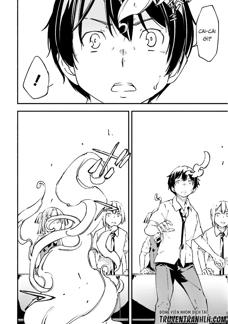 Oukoku Game Chapter 19 - 27