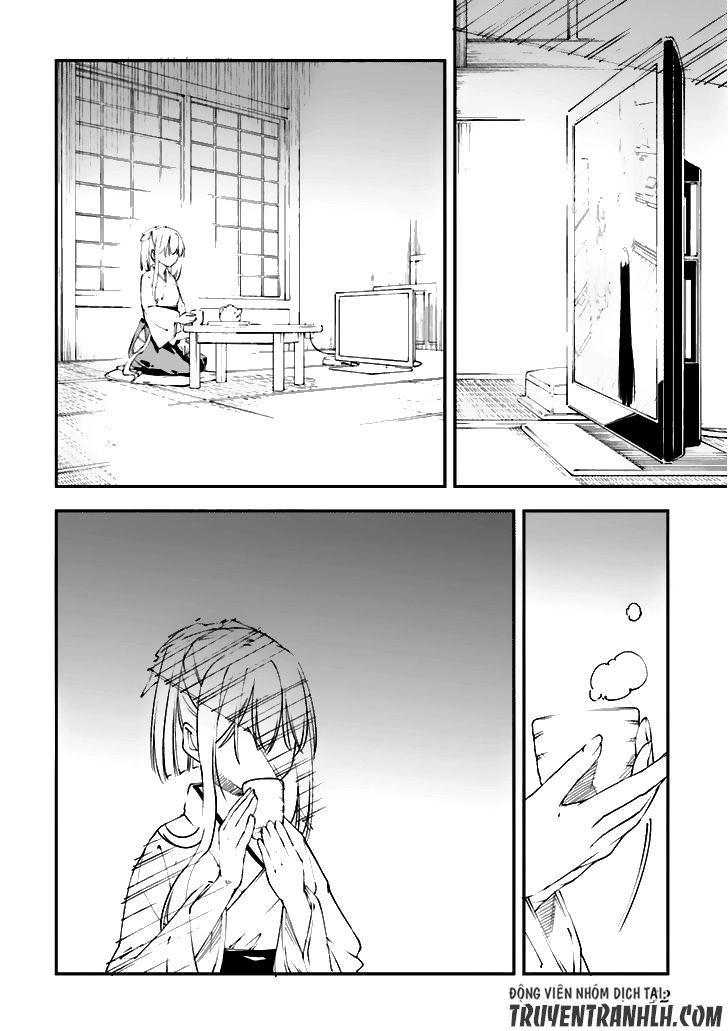 Oukoku Game Chapter 19 - 29