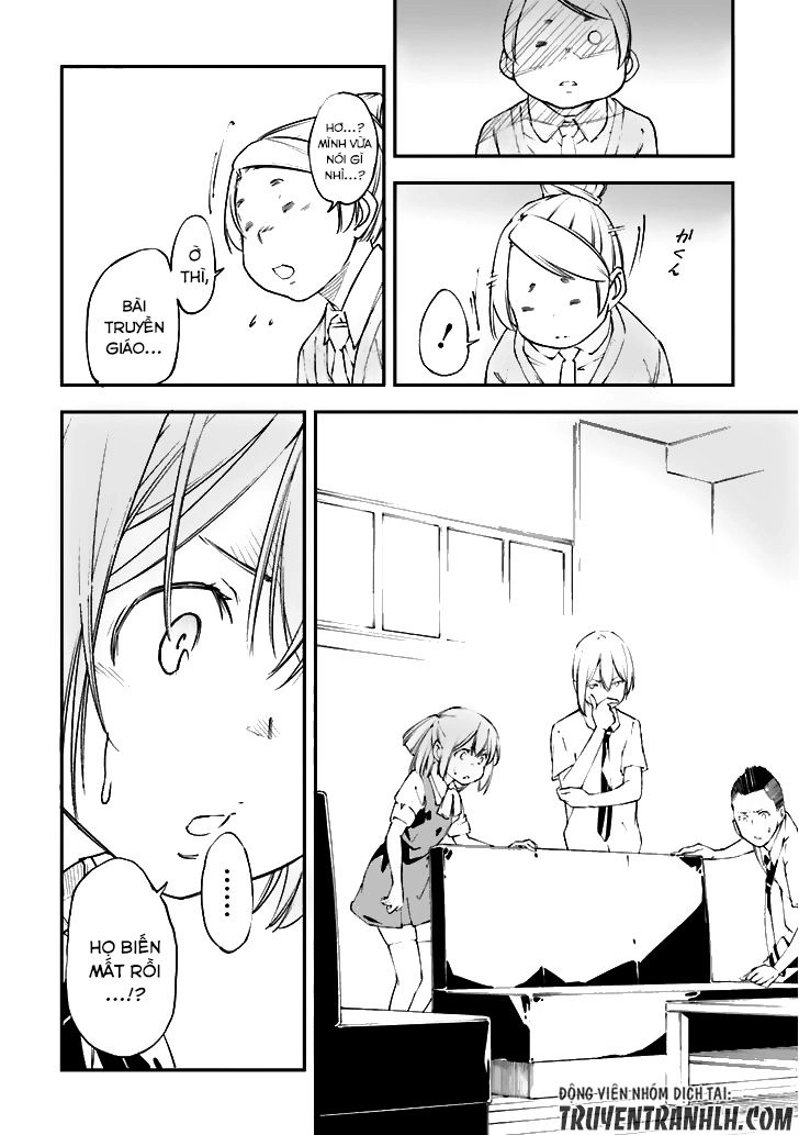 Oukoku Game Chapter 19 - 31