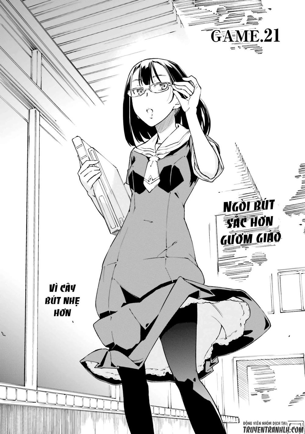 Oukoku Game Chapter 21 - 5