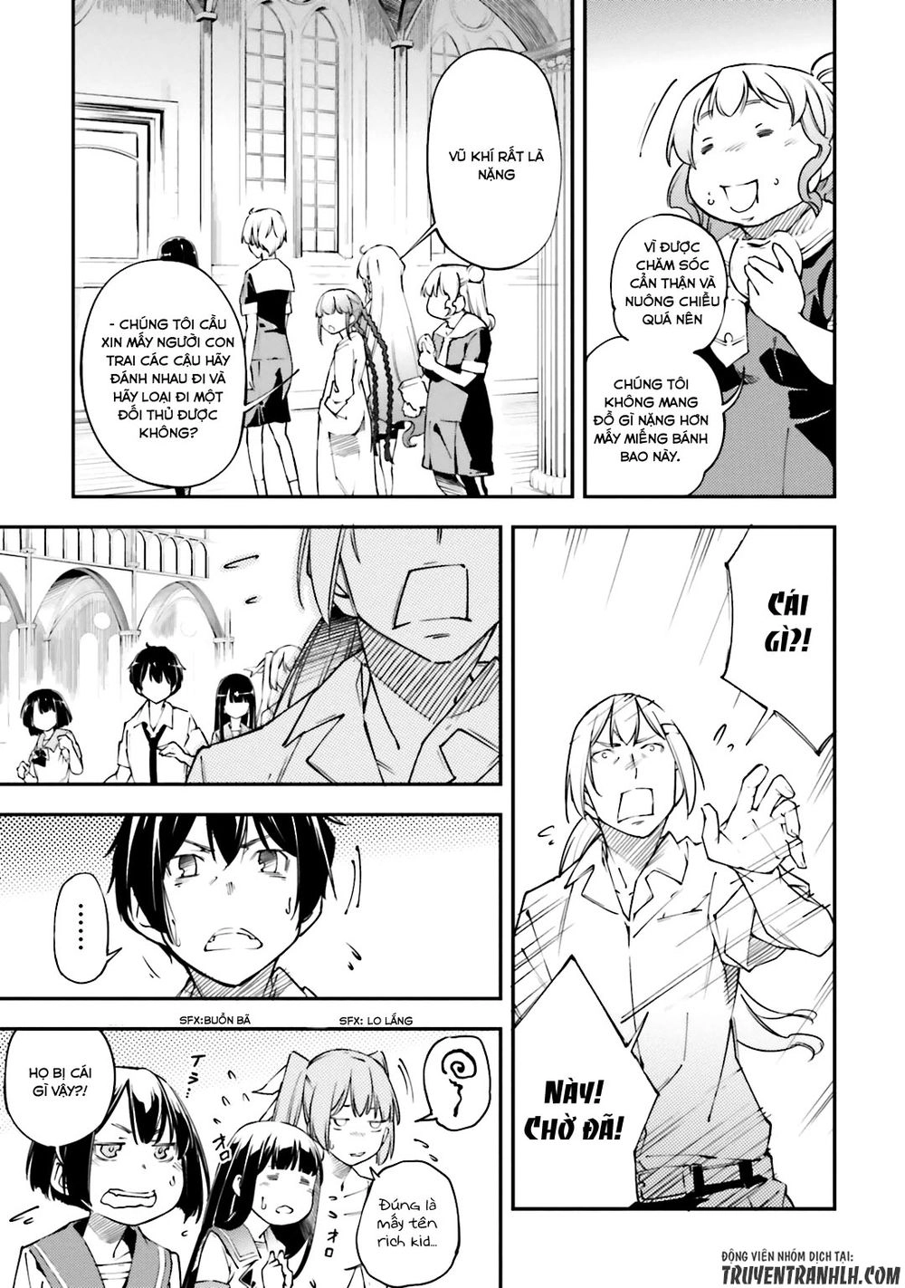 Oukoku Game Chapter 21 - 8