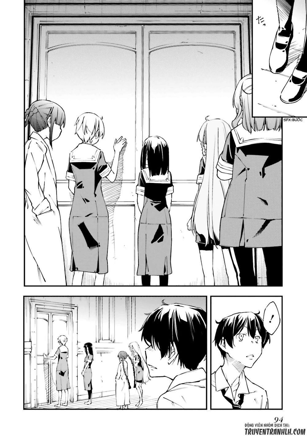 Oukoku Game Chapter 21 - 9