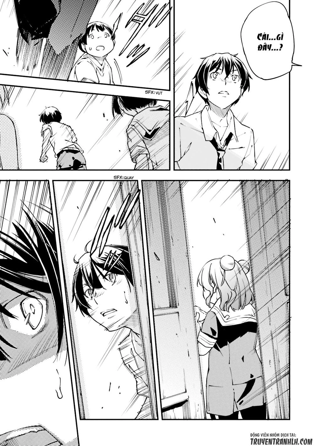 Oukoku Game Chapter 21 - 12