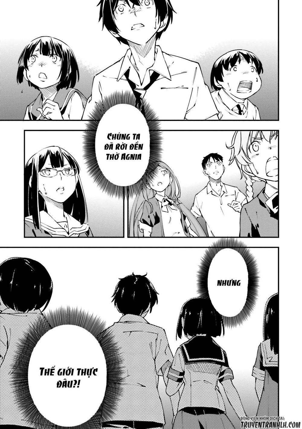 Oukoku Game Chapter 21 - 15