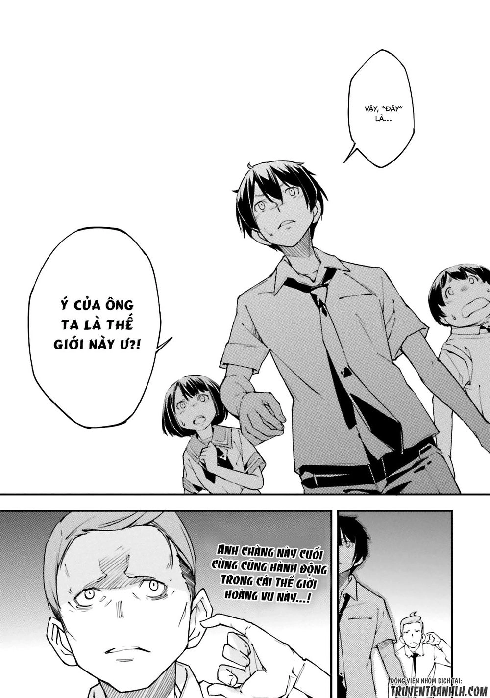 Oukoku Game Chapter 21 - 17