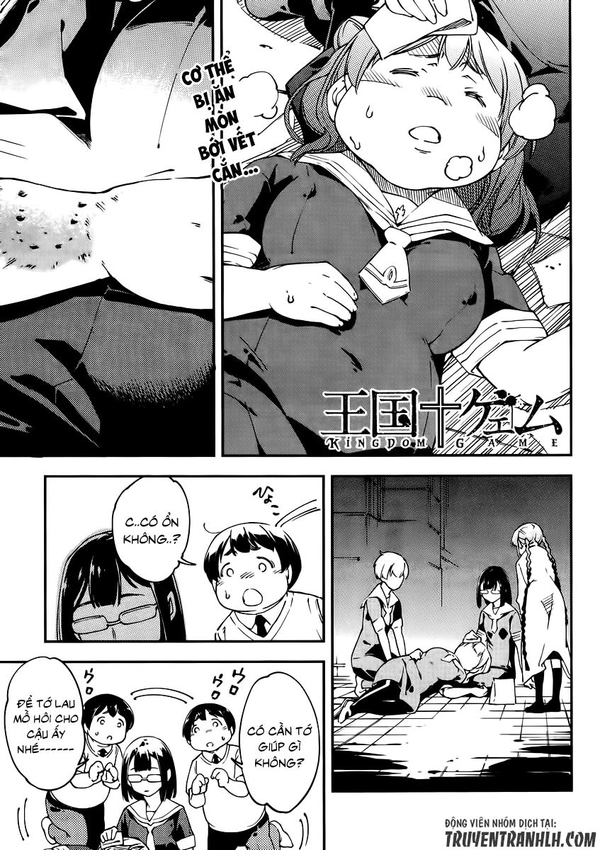 Oukoku Game Chapter 24 - 3