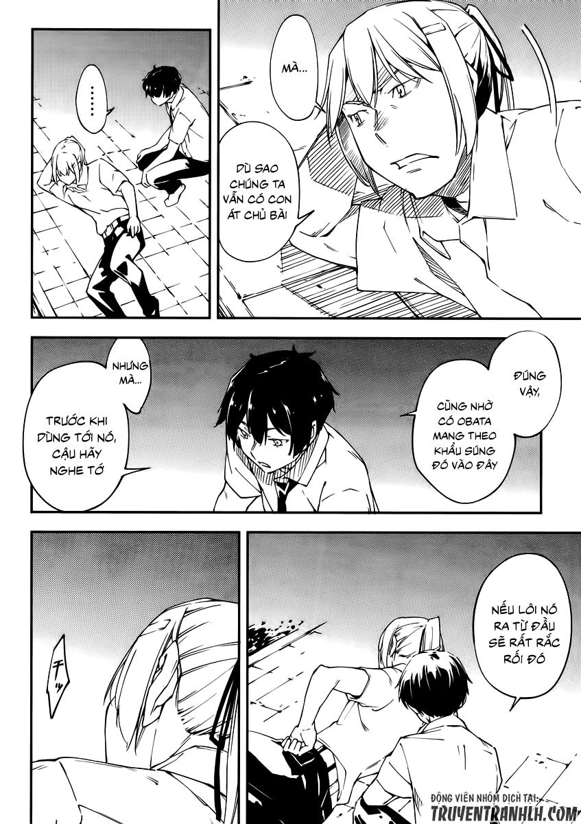 Oukoku Game Chapter 24 - 10