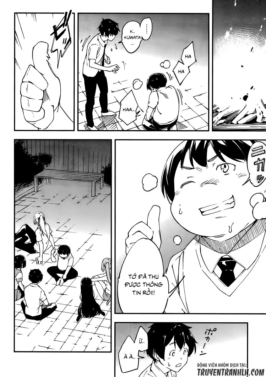 Oukoku Game Chapter 24 - 12