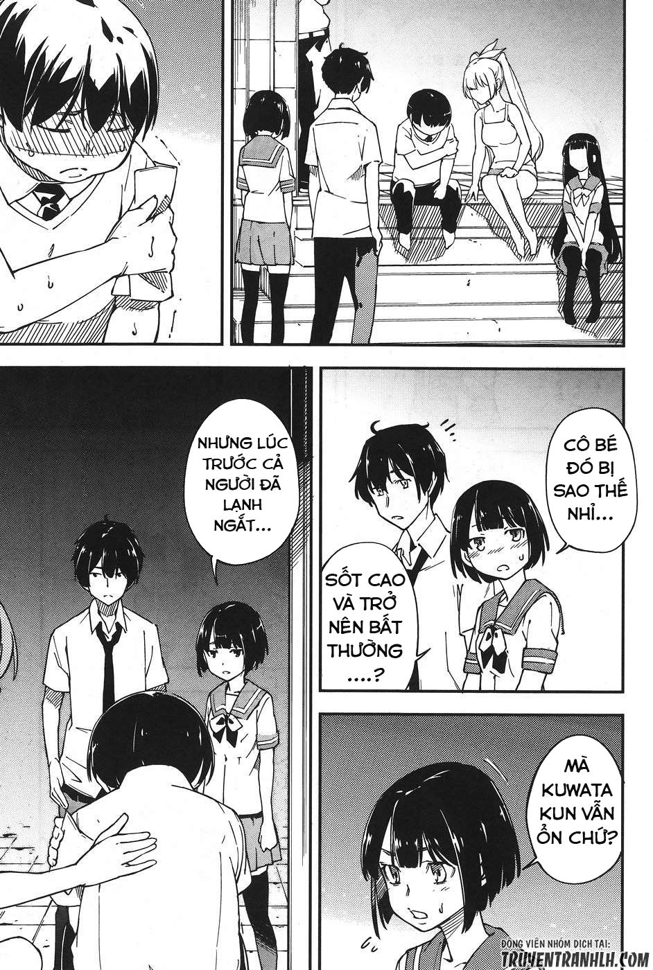 Oukoku Game Chapter 25 - 11