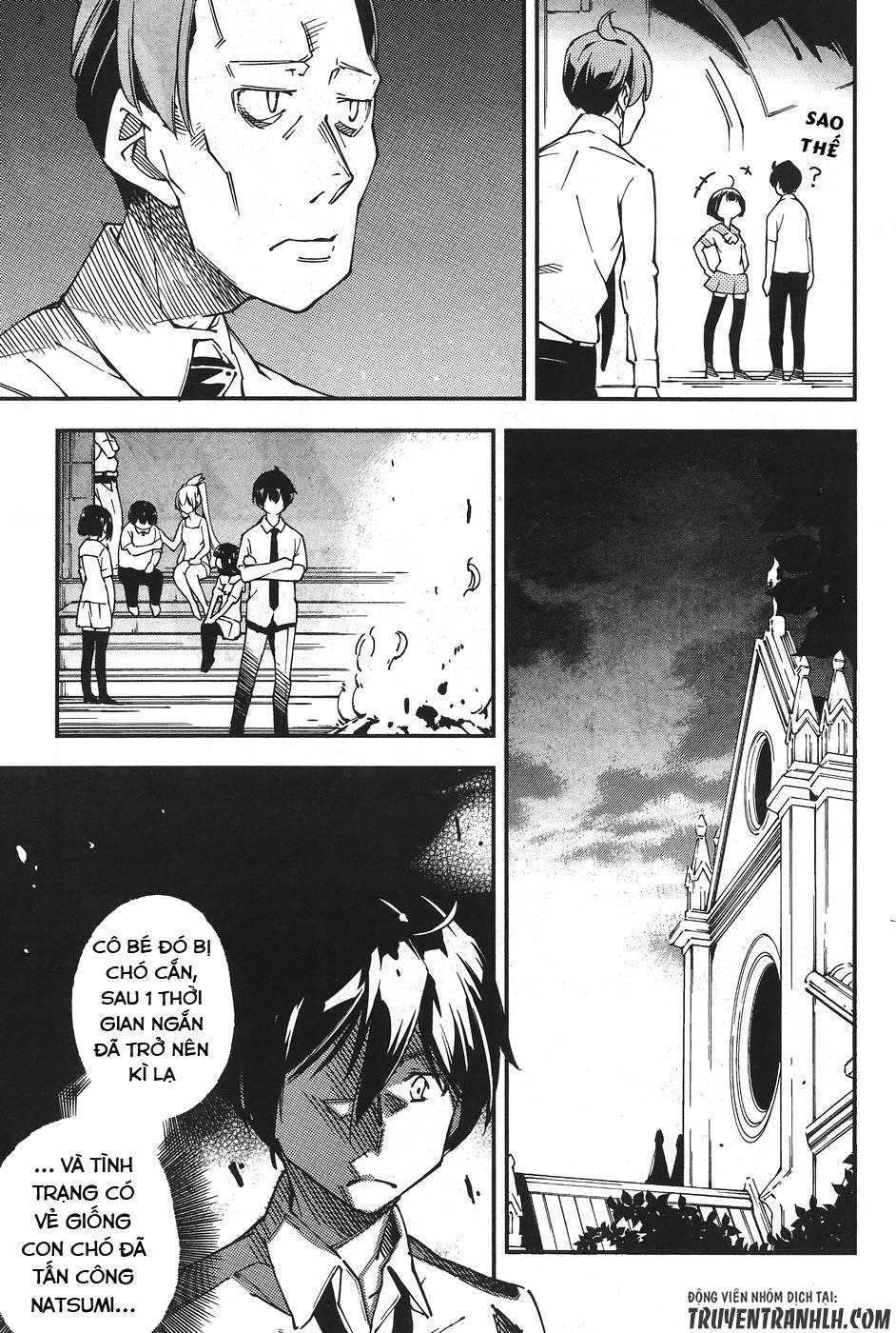 Oukoku Game Chapter 25 - 13