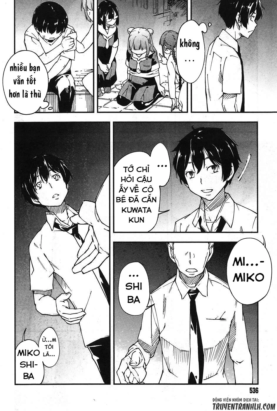 Oukoku Game Chapter 25 - 16