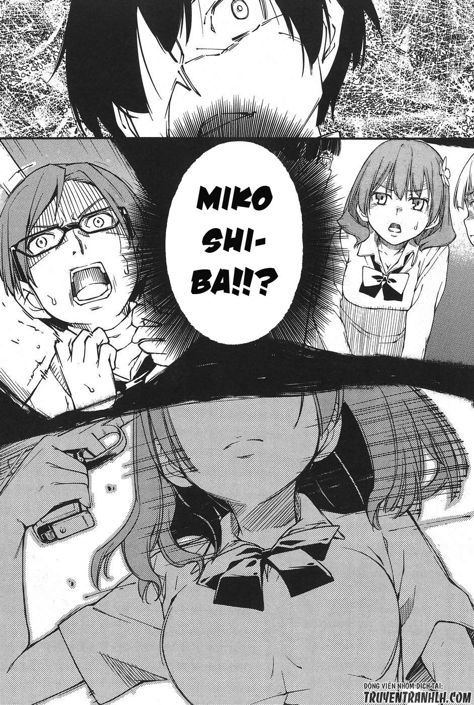 Oukoku Game Chapter 25 - 17