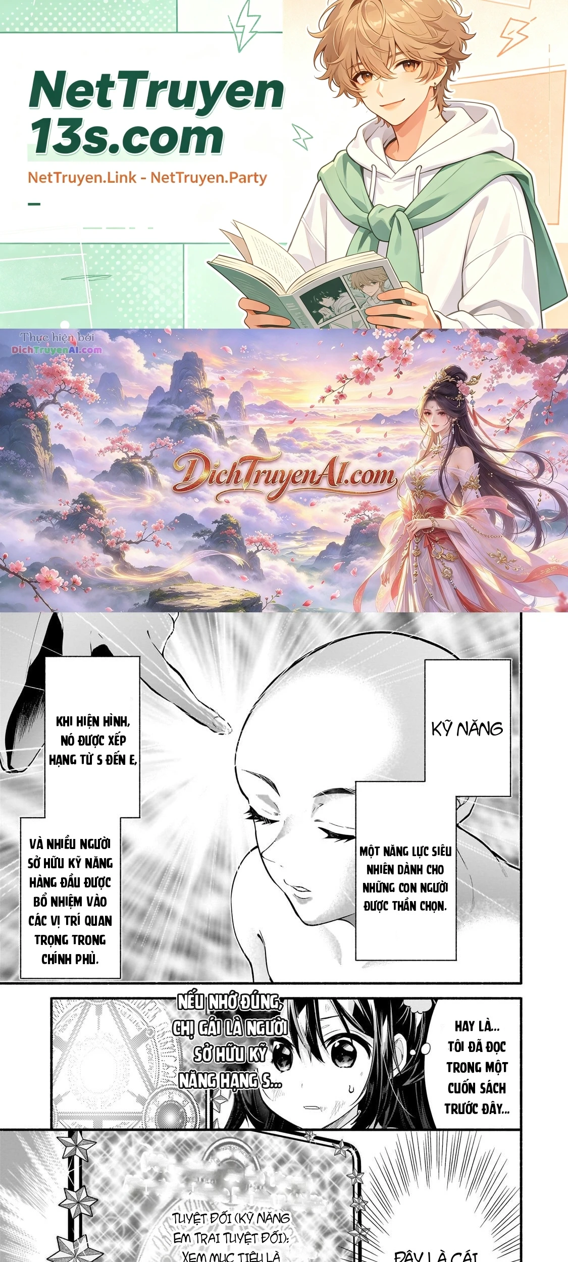 Onna Kishi Juku ni Nyuugaku Shitara, Otouto Skill de Mugen Amayakasare!? Chapter 2 - 2