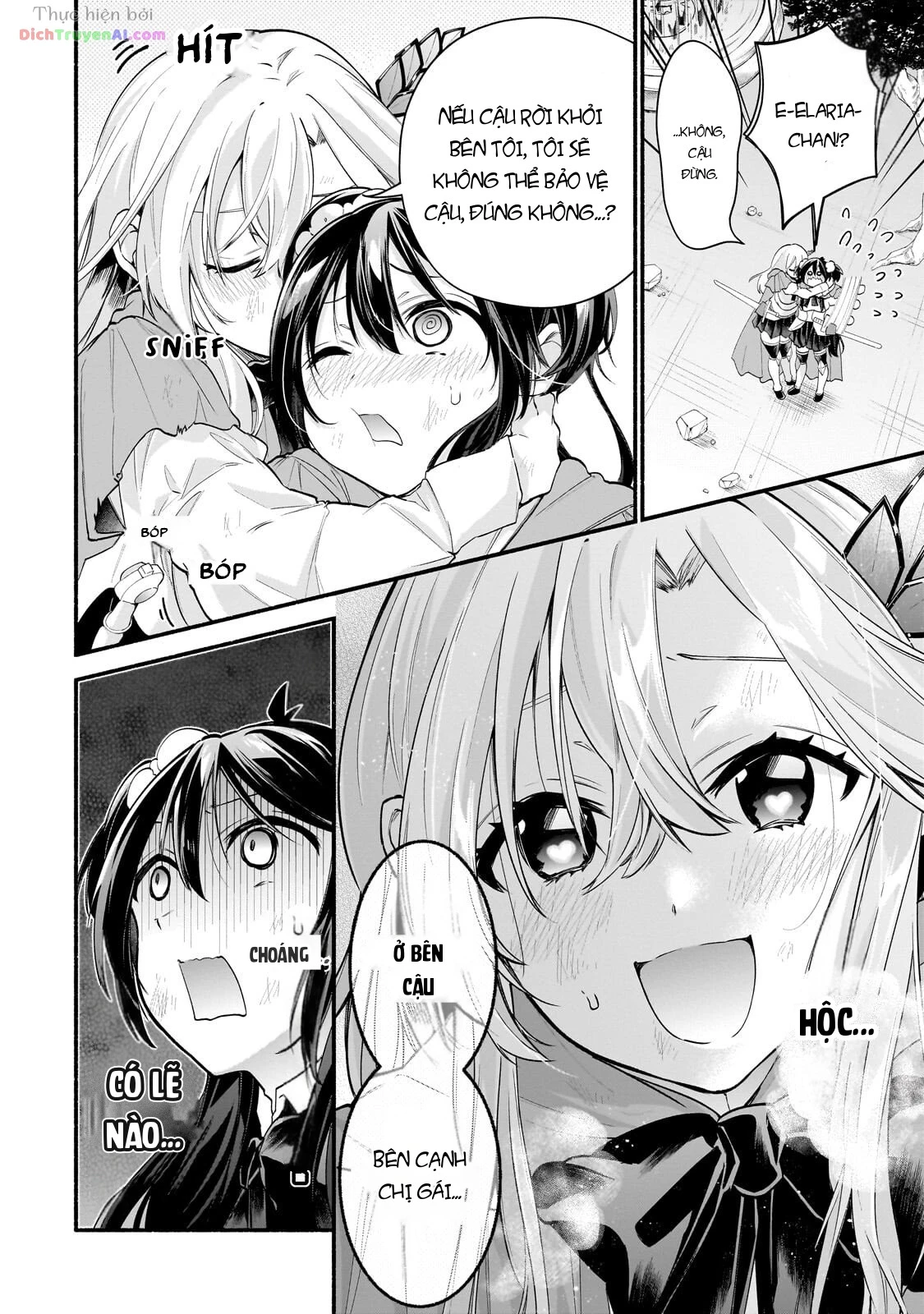 Onna Kishi Juku ni Nyuugaku Shitara, Otouto Skill de Mugen Amayakasare!? Chapter 2 - 6
