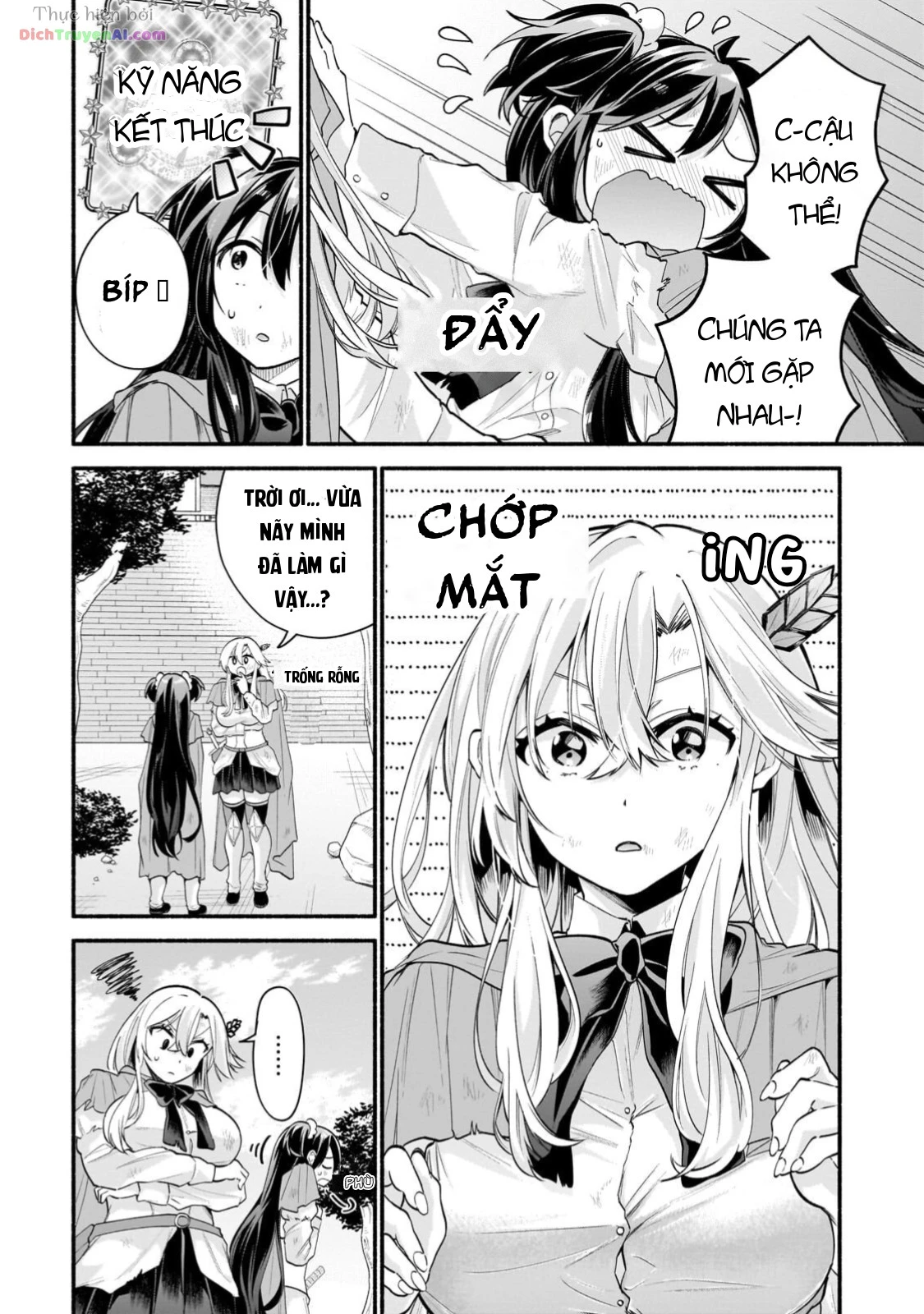 Onna Kishi Juku ni Nyuugaku Shitara, Otouto Skill de Mugen Amayakasare!? Chapter 2 - 8