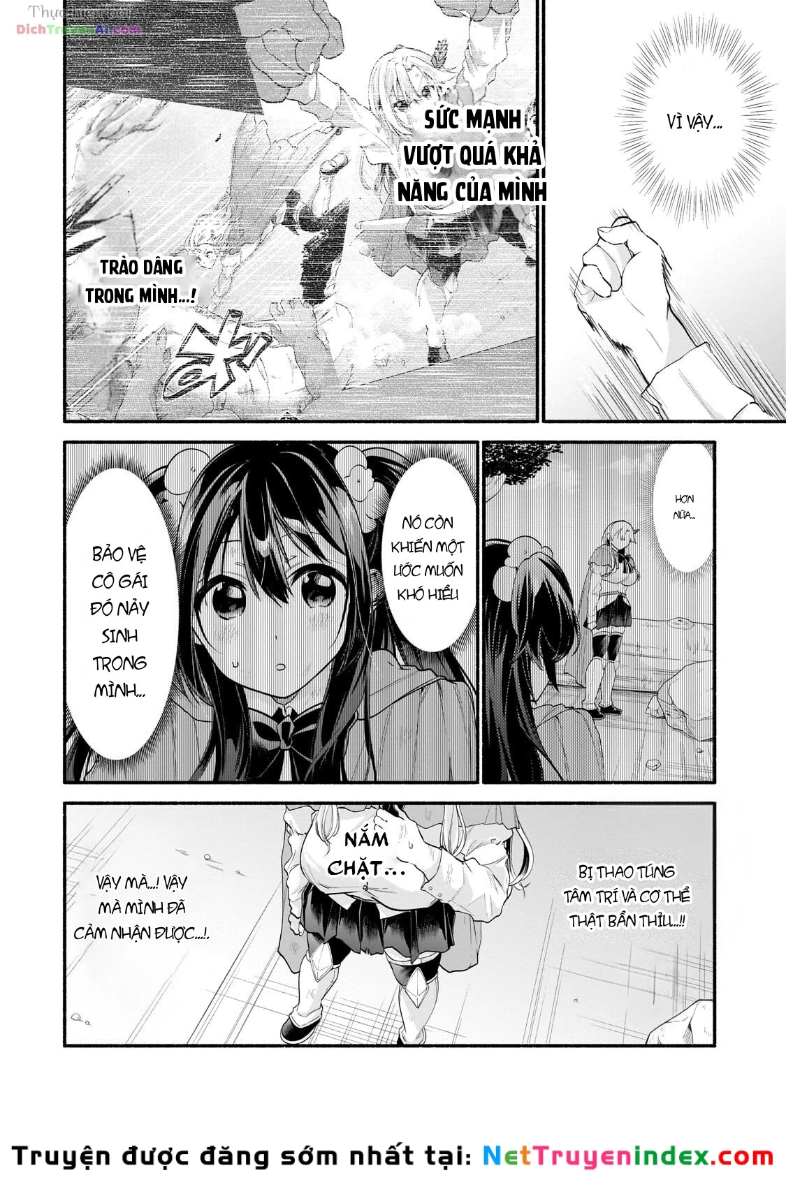 Onna Kishi Juku ni Nyuugaku Shitara, Otouto Skill de Mugen Amayakasare!? Chapter 2 - 10
