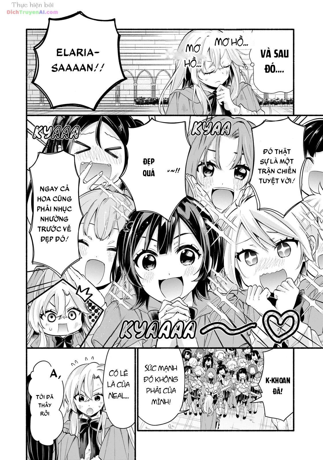 Onna Kishi Juku ni Nyuugaku Shitara, Otouto Skill de Mugen Amayakasare!? Chapter 2 - 12
