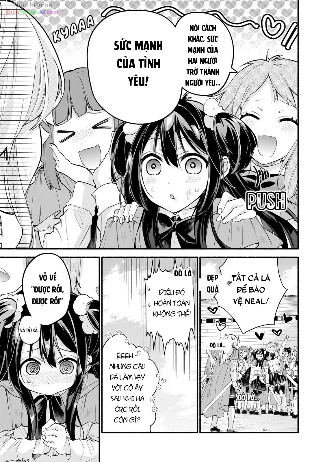 Onna Kishi Juku ni Nyuugaku Shitara, Otouto Skill de Mugen Amayakasare!? Chapter 2 - 13