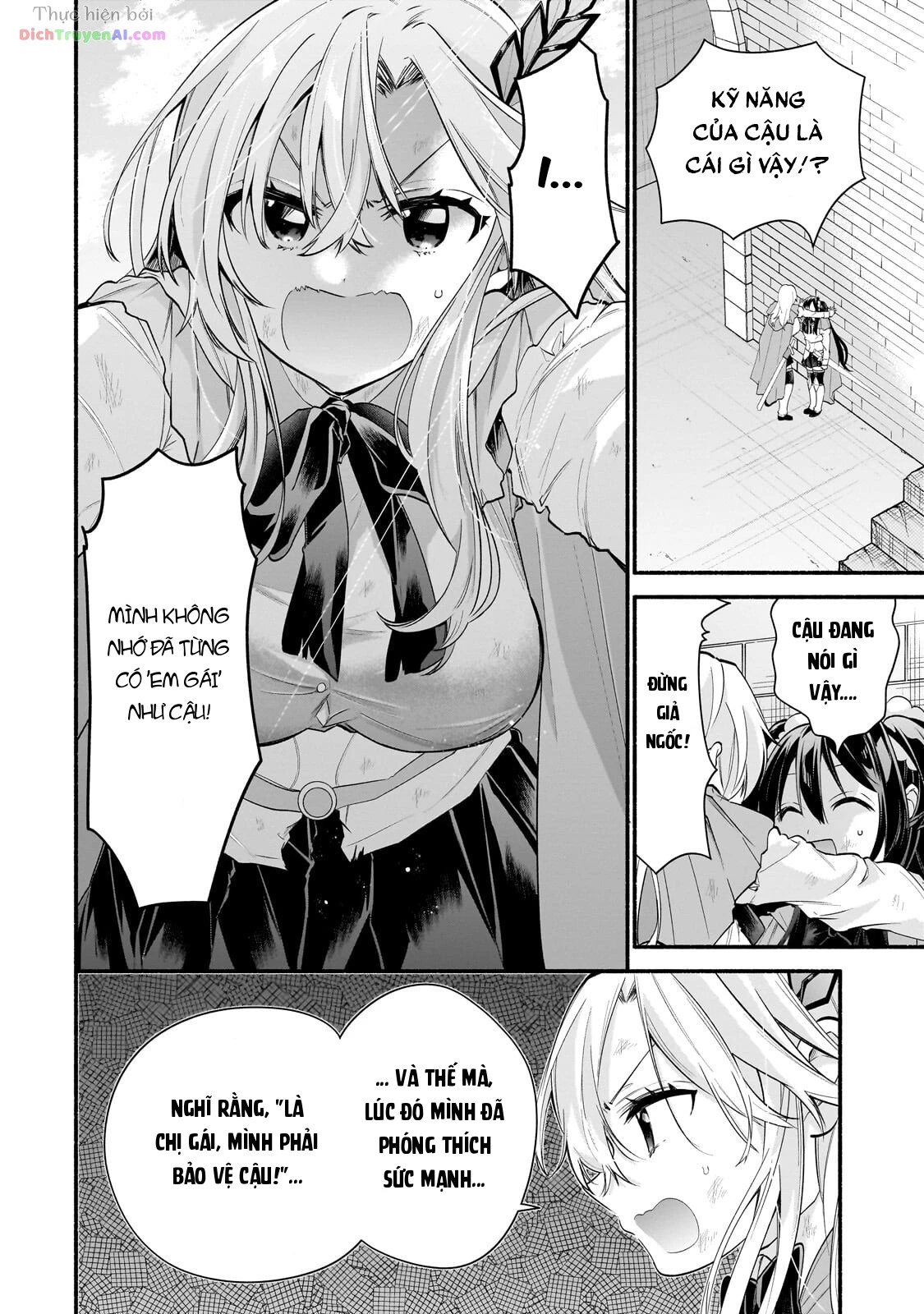 Onna Kishi Juku ni Nyuugaku Shitara, Otouto Skill de Mugen Amayakasare!? Chapter 2 - 18