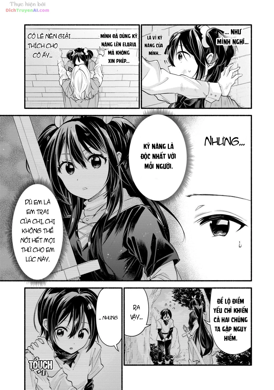Onna Kishi Juku ni Nyuugaku Shitara, Otouto Skill de Mugen Amayakasare!? Chapter 2 - 19