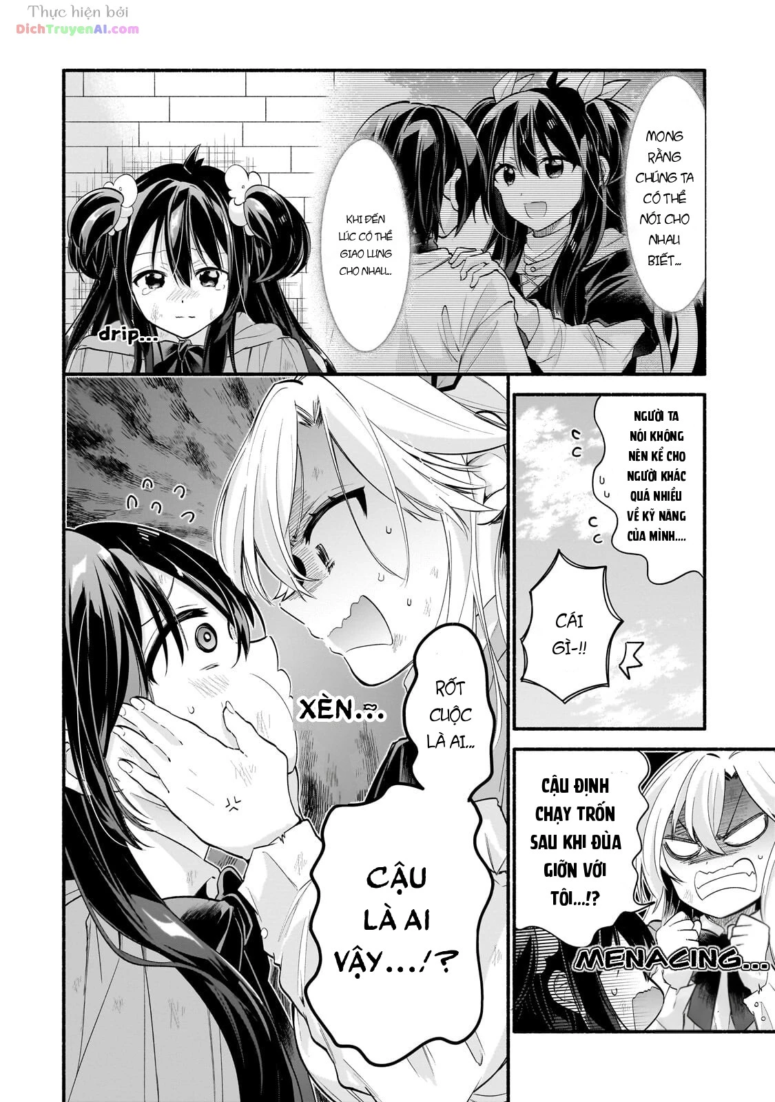 Onna Kishi Juku ni Nyuugaku Shitara, Otouto Skill de Mugen Amayakasare!? Chapter 2 - 20