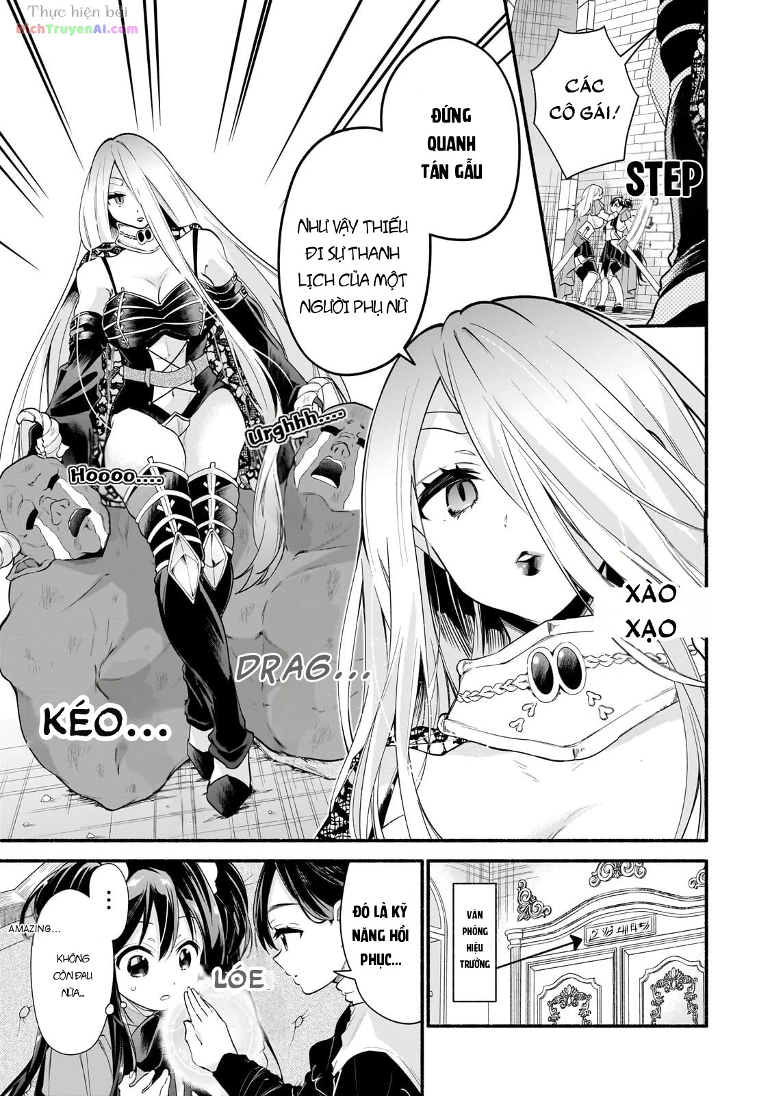 Onna Kishi Juku ni Nyuugaku Shitara, Otouto Skill de Mugen Amayakasare!? Chapter 2 - 21