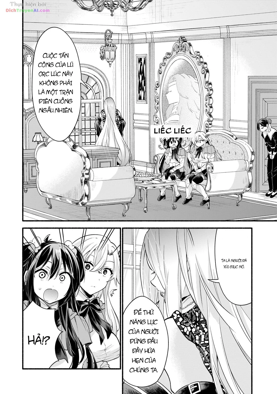Onna Kishi Juku ni Nyuugaku Shitara, Otouto Skill de Mugen Amayakasare!? Chapter 2 - 22