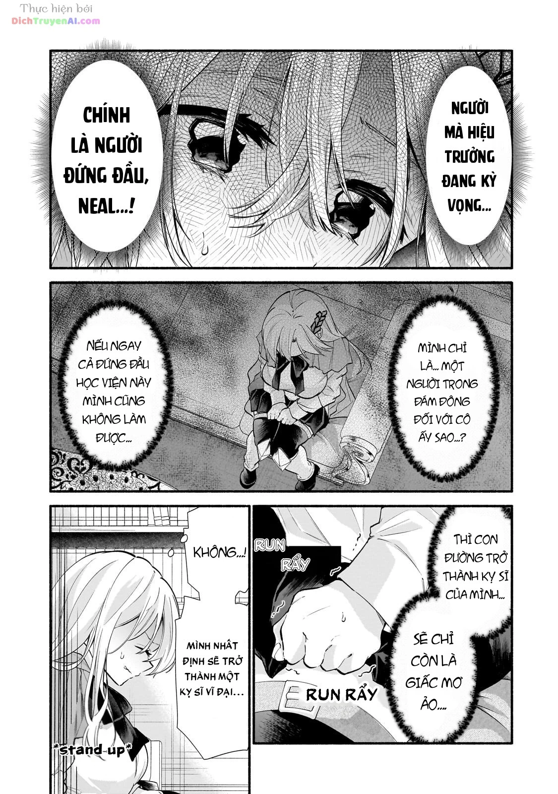 Onna Kishi Juku ni Nyuugaku Shitara, Otouto Skill de Mugen Amayakasare!? Chapter 2 - 23