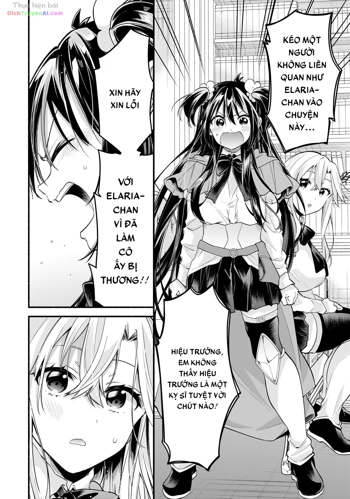 Onna Kishi Juku ni Nyuugaku Shitara, Otouto Skill de Mugen Amayakasare!? Chapter 2 - 24