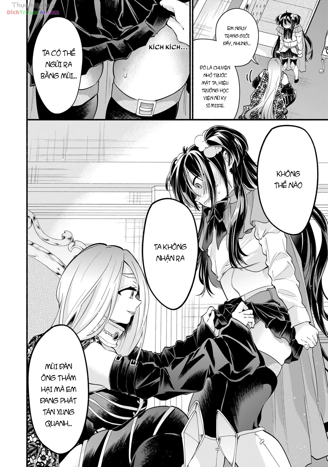 Onna Kishi Juku ni Nyuugaku Shitara, Otouto Skill de Mugen Amayakasare!? Chapter 2 - 26
