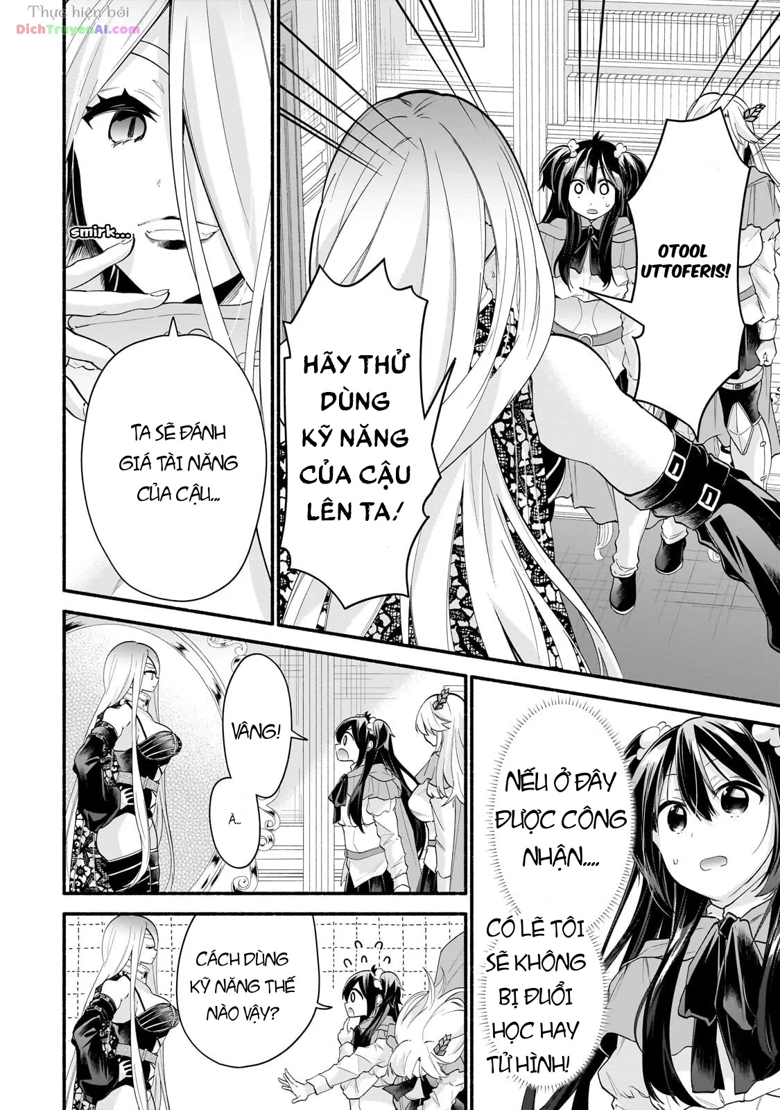Onna Kishi Juku ni Nyuugaku Shitara, Otouto Skill de Mugen Amayakasare!? Chapter 3 - 4