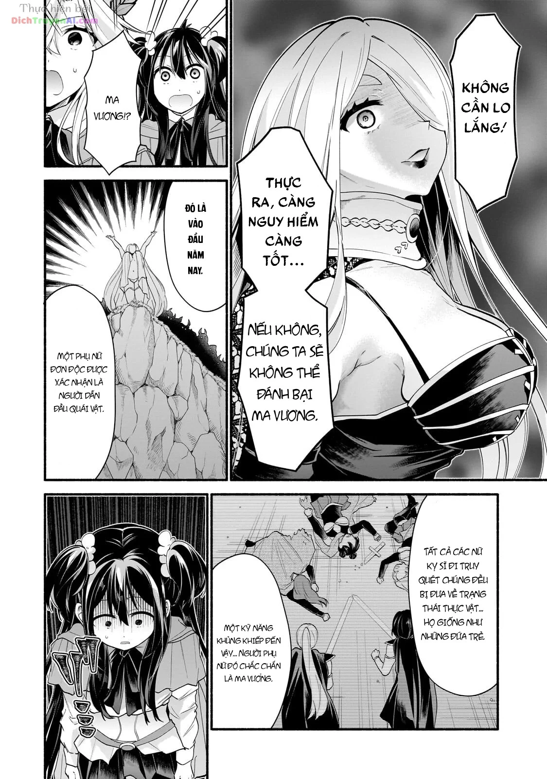 Onna Kishi Juku ni Nyuugaku Shitara, Otouto Skill de Mugen Amayakasare!? Chapter 3 - 6