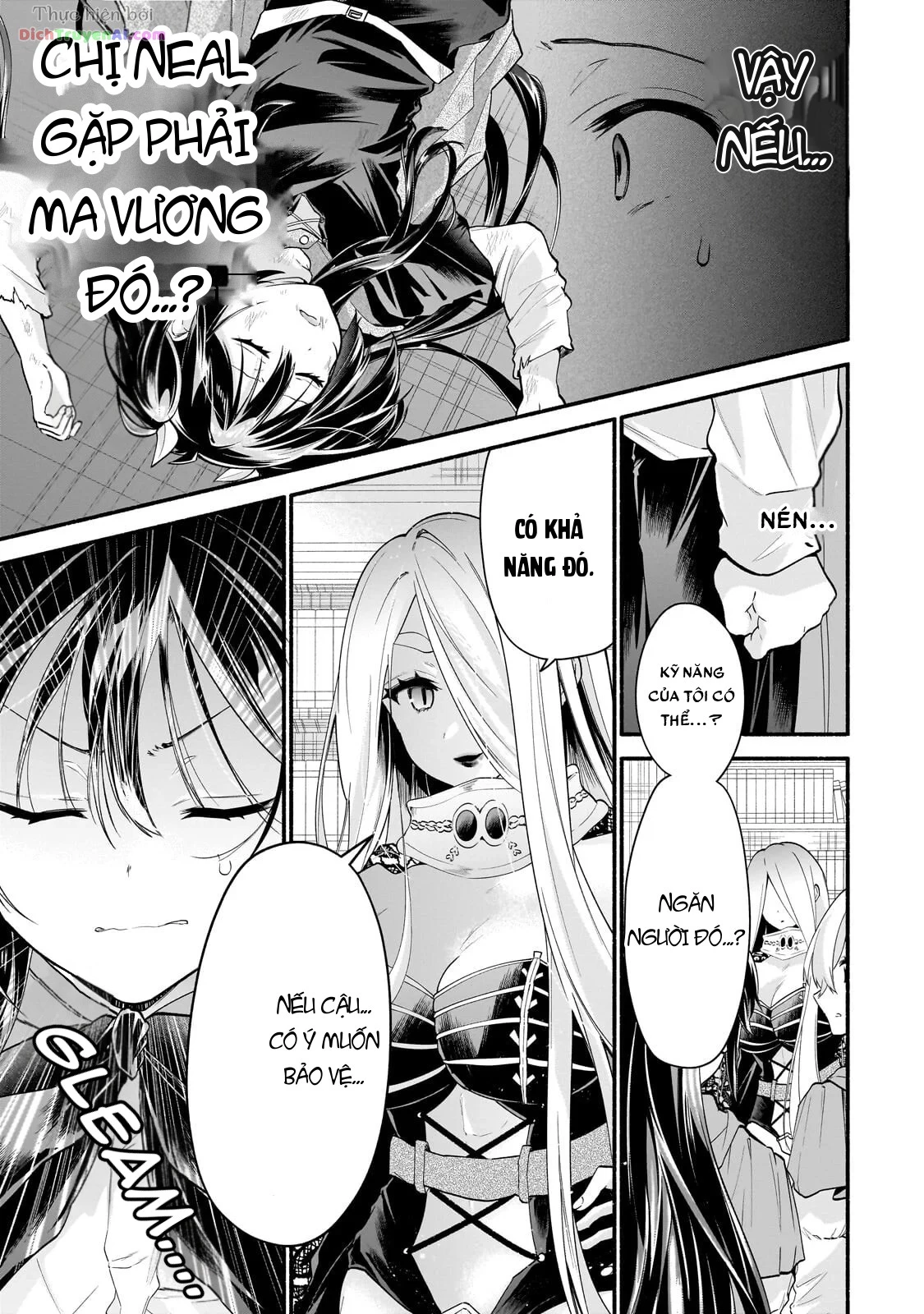 Onna Kishi Juku ni Nyuugaku Shitara, Otouto Skill de Mugen Amayakasare!? Chapter 3 - 7