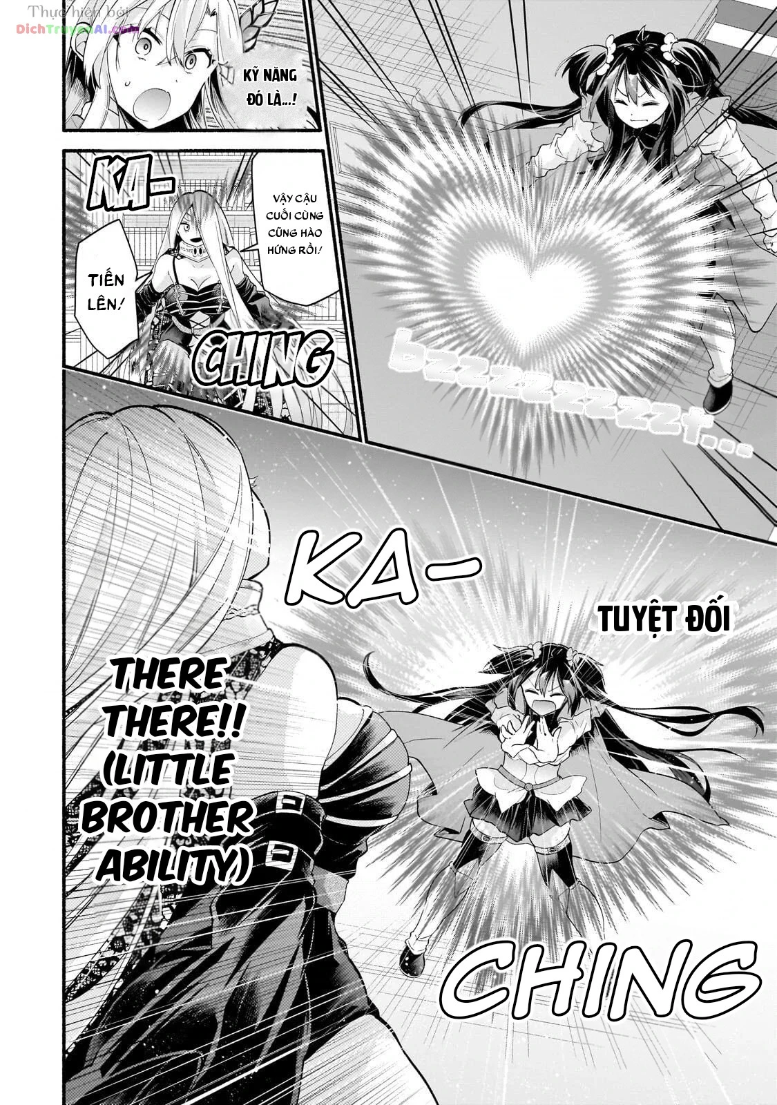 Onna Kishi Juku ni Nyuugaku Shitara, Otouto Skill de Mugen Amayakasare!? Chapter 3 - 8