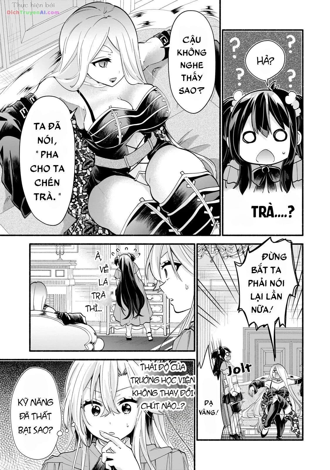 Onna Kishi Juku ni Nyuugaku Shitara, Otouto Skill de Mugen Amayakasare!? Chapter 3 - 11