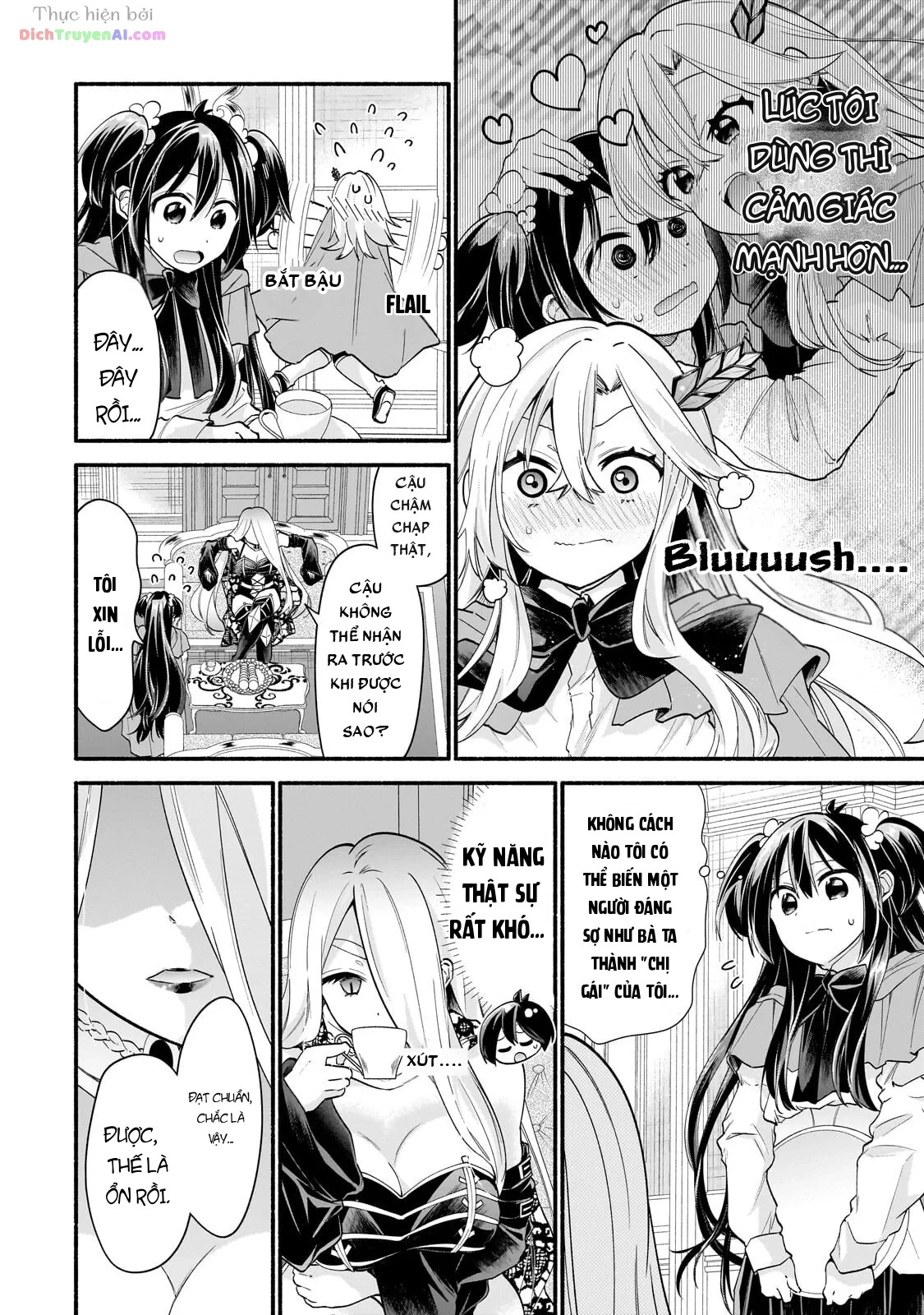 Onna Kishi Juku ni Nyuugaku Shitara, Otouto Skill de Mugen Amayakasare!? Chapter 3 - 12