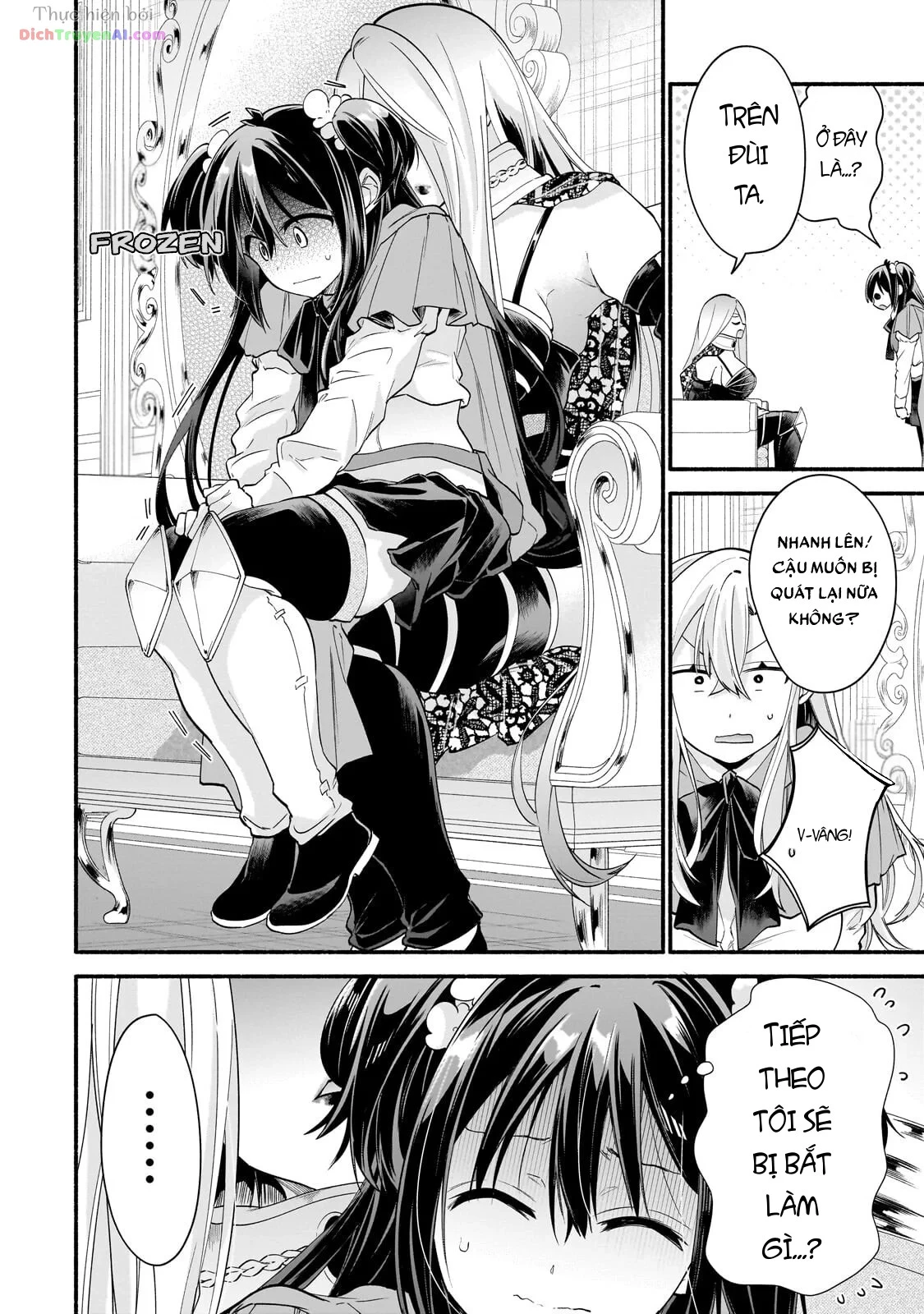 Onna Kishi Juku ni Nyuugaku Shitara, Otouto Skill de Mugen Amayakasare!? Chapter 3 - 14