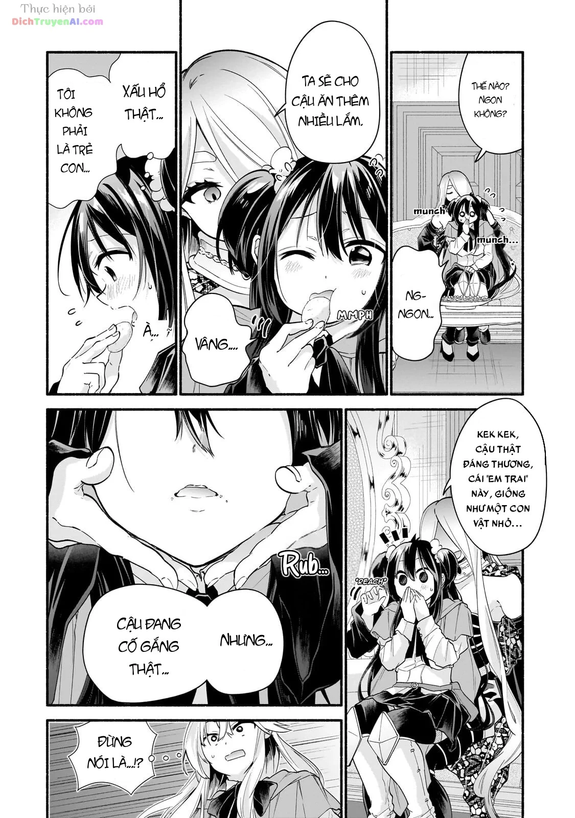Onna Kishi Juku ni Nyuugaku Shitara, Otouto Skill de Mugen Amayakasare!? Chapter 3 - 16