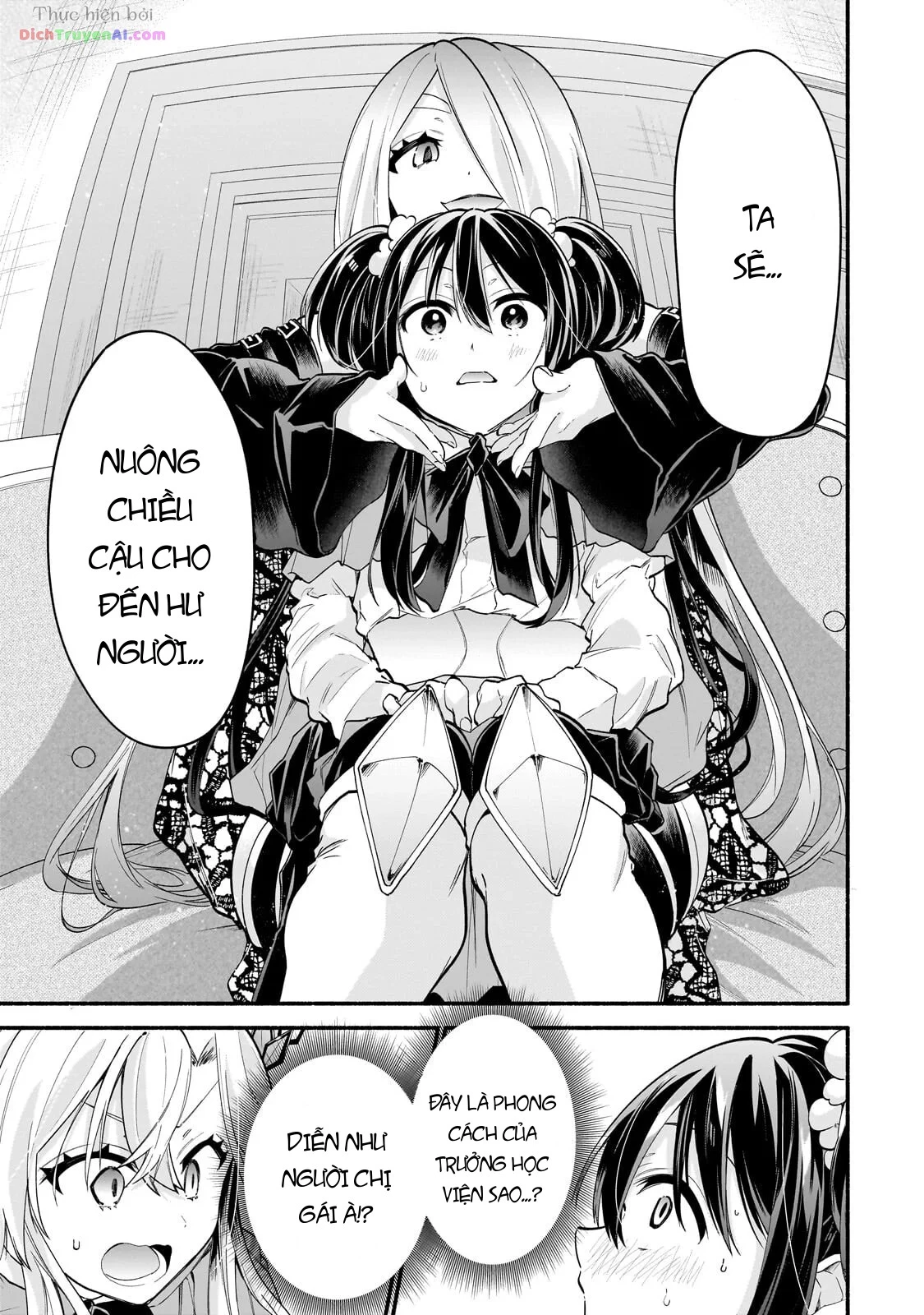 Onna Kishi Juku ni Nyuugaku Shitara, Otouto Skill de Mugen Amayakasare!? Chapter 3 - 17
