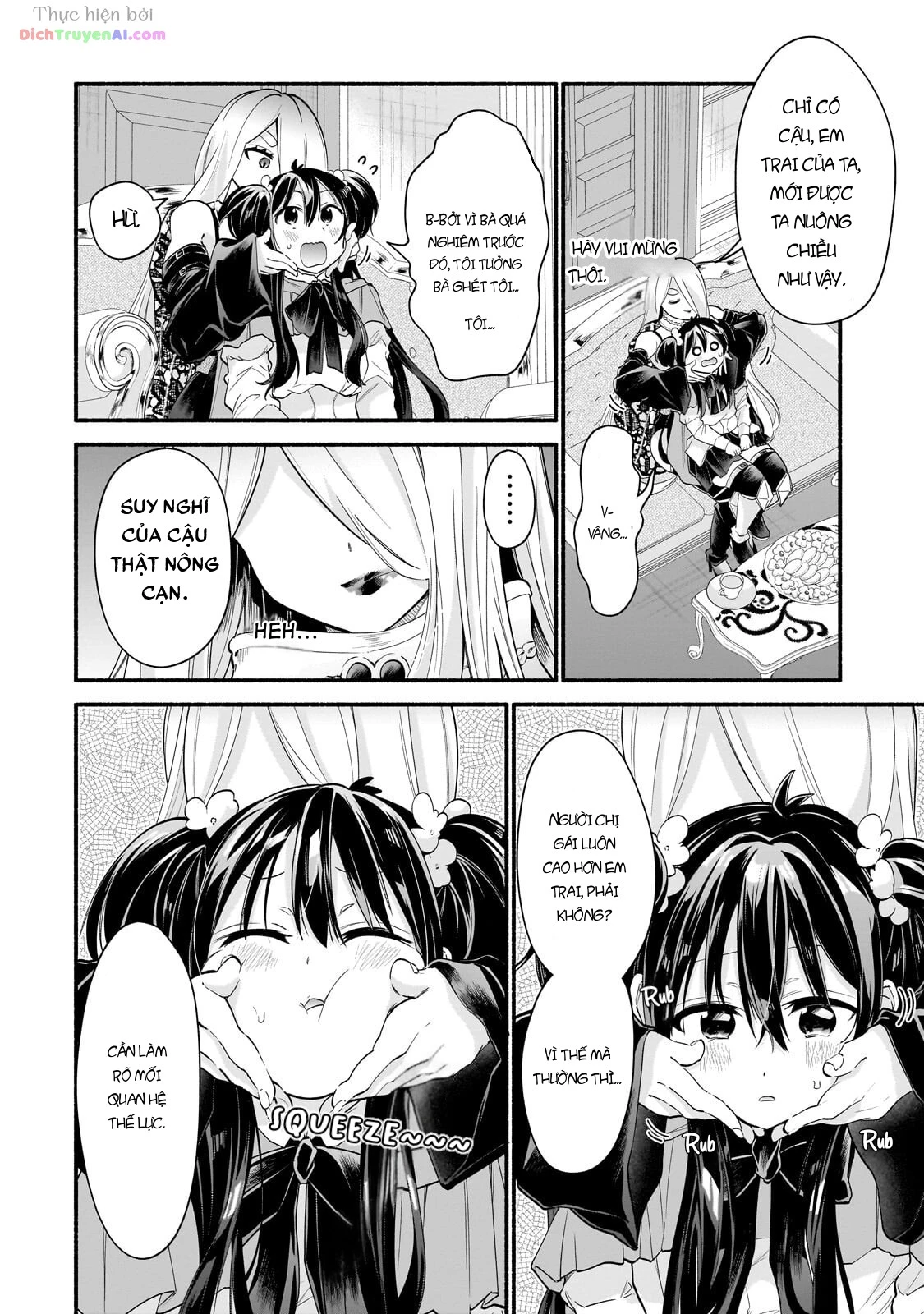 Onna Kishi Juku ni Nyuugaku Shitara, Otouto Skill de Mugen Amayakasare!? Chapter 3 - 18