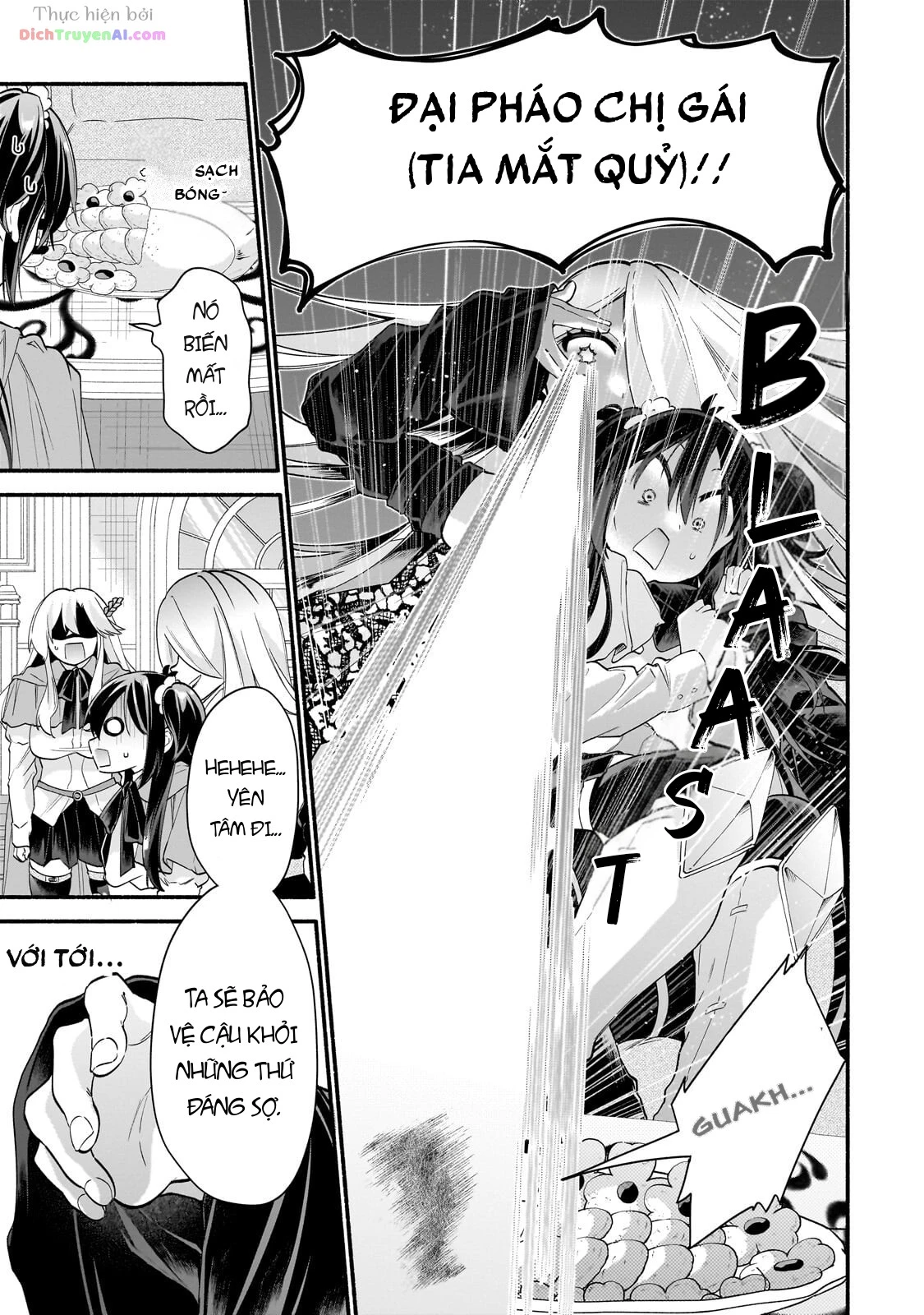 Onna Kishi Juku ni Nyuugaku Shitara, Otouto Skill de Mugen Amayakasare!? Chapter 3 - 23