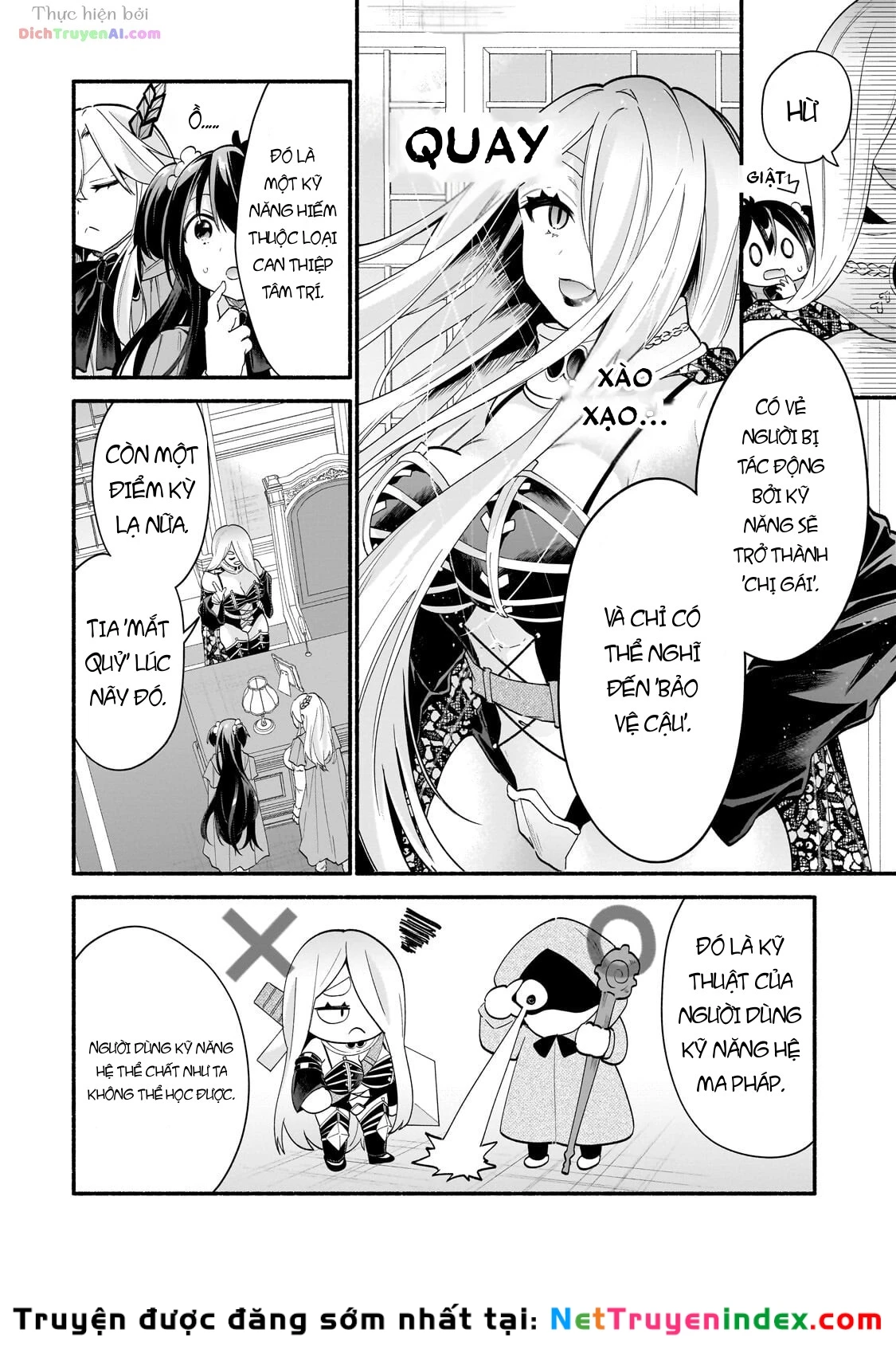 Onna Kishi Juku ni Nyuugaku Shitara, Otouto Skill de Mugen Amayakasare!? Chapter 3 - 27