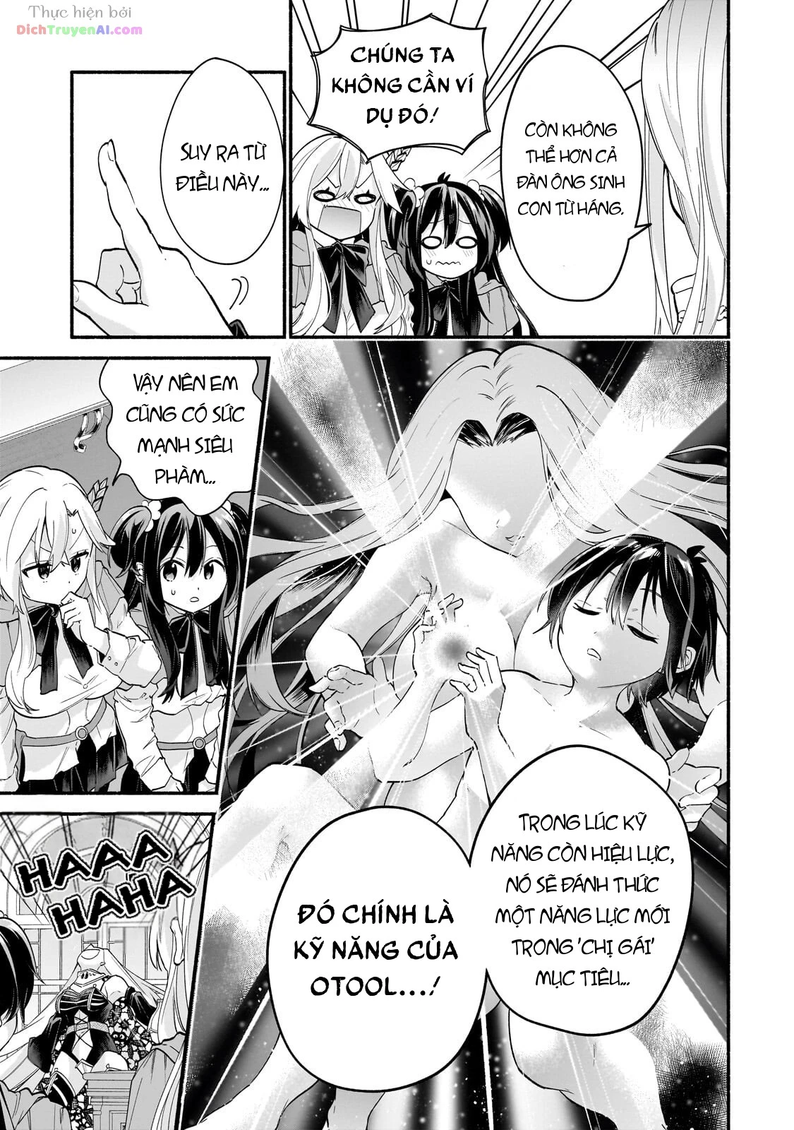 Onna Kishi Juku ni Nyuugaku Shitara, Otouto Skill de Mugen Amayakasare!? Chapter 3 - 28