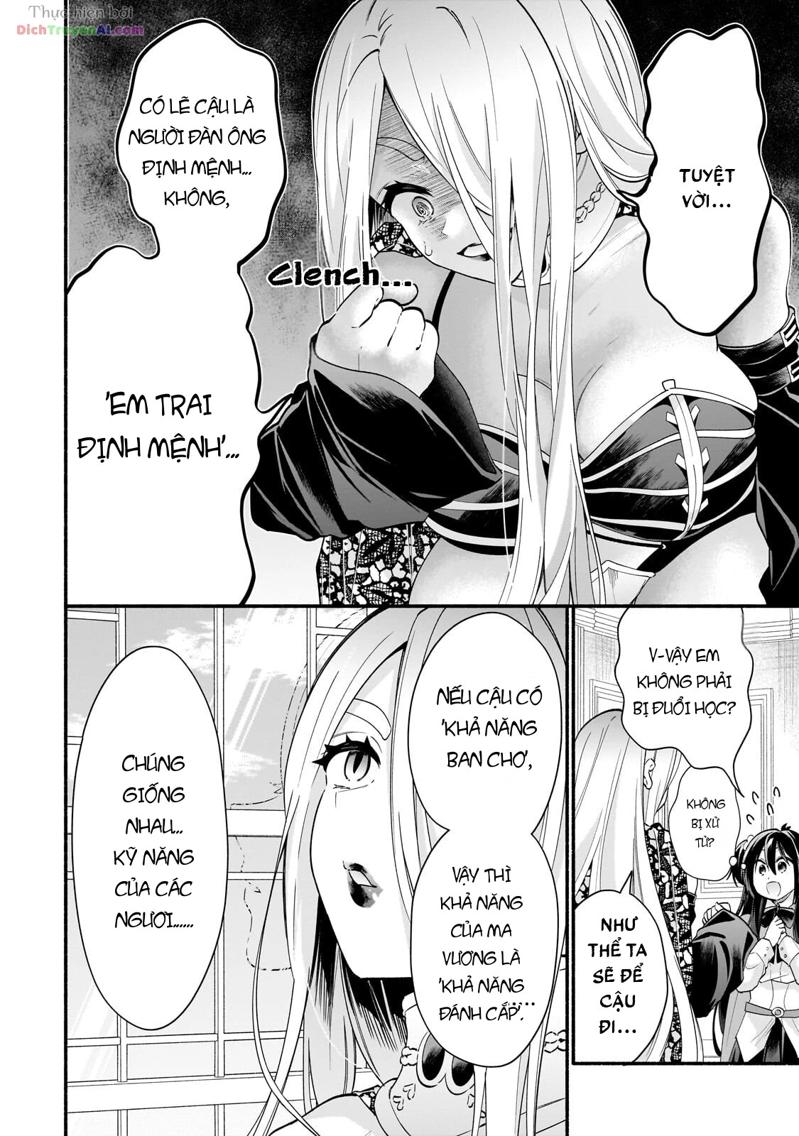 Onna Kishi Juku ni Nyuugaku Shitara, Otouto Skill de Mugen Amayakasare!? Chapter 3 - 29