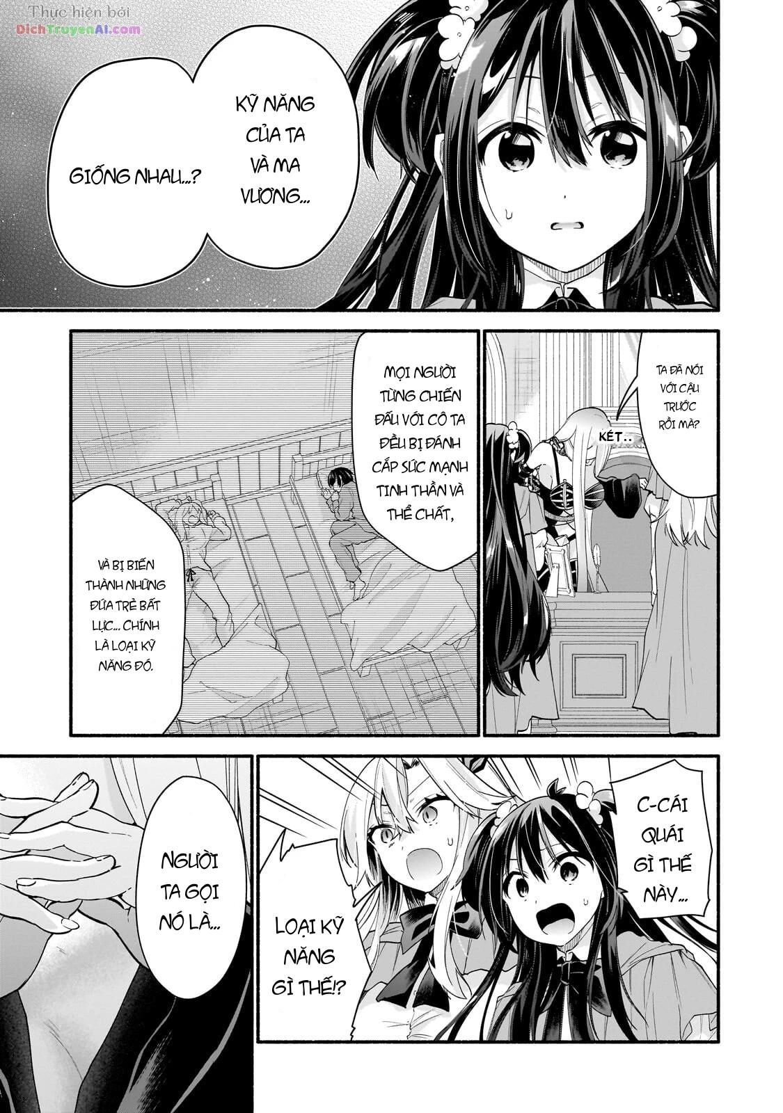 Onna Kishi Juku ni Nyuugaku Shitara, Otouto Skill de Mugen Amayakasare!? Chapter 3 - 30
