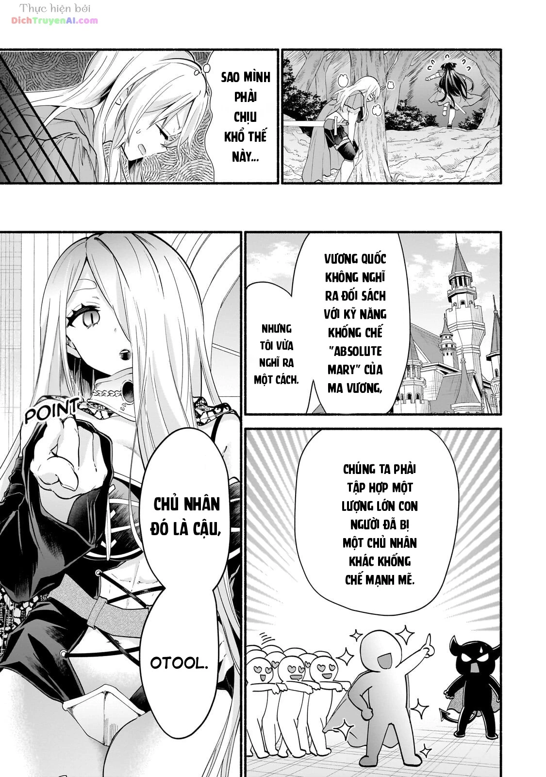 Onna Kishi Juku ni Nyuugaku Shitara, Otouto Skill de Mugen Amayakasare!? Chapter 4 - 5