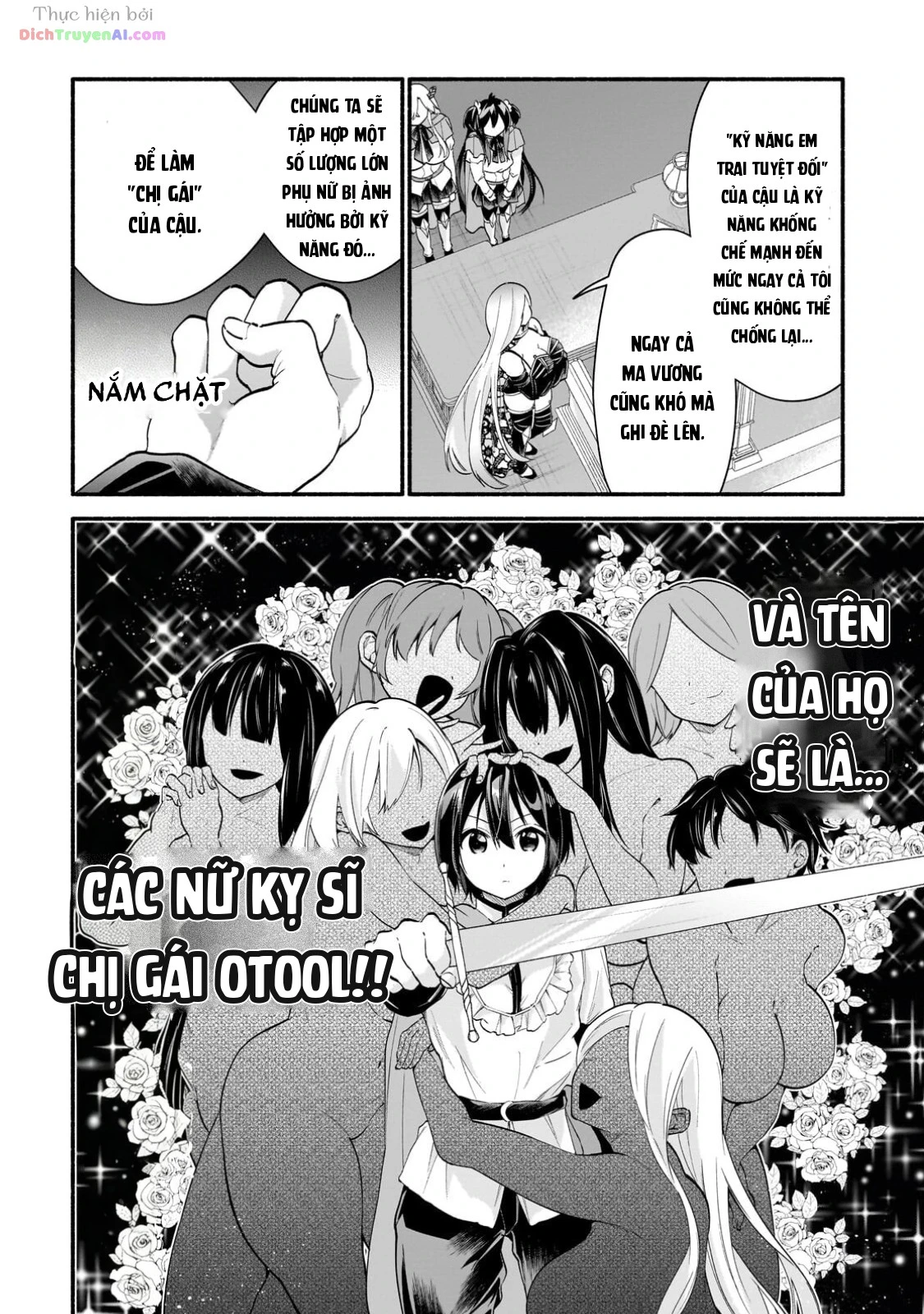 Onna Kishi Juku ni Nyuugaku Shitara, Otouto Skill de Mugen Amayakasare!? Chapter 4 - 6